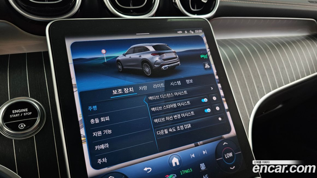 Mercedes-Benz GLC-Class GLC300 4MATIC AMG Line, 2024
