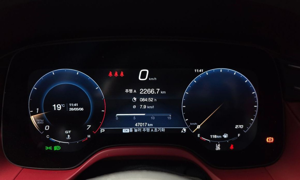 Maserati Grecale 2.0 AWD GT, 2023