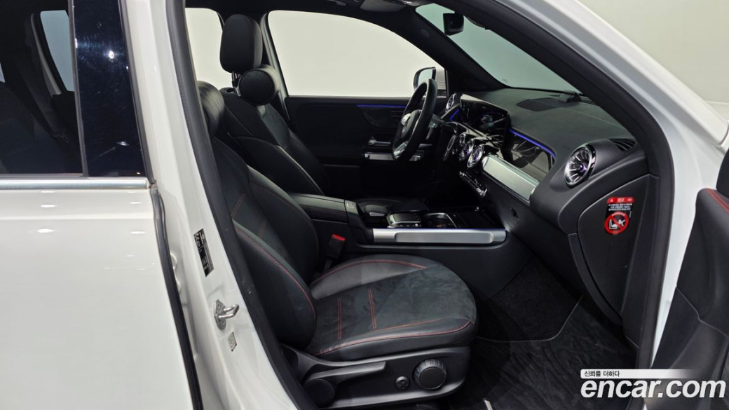Mercedes-Benz GLB-Class GLB250 4MATIC, 2022