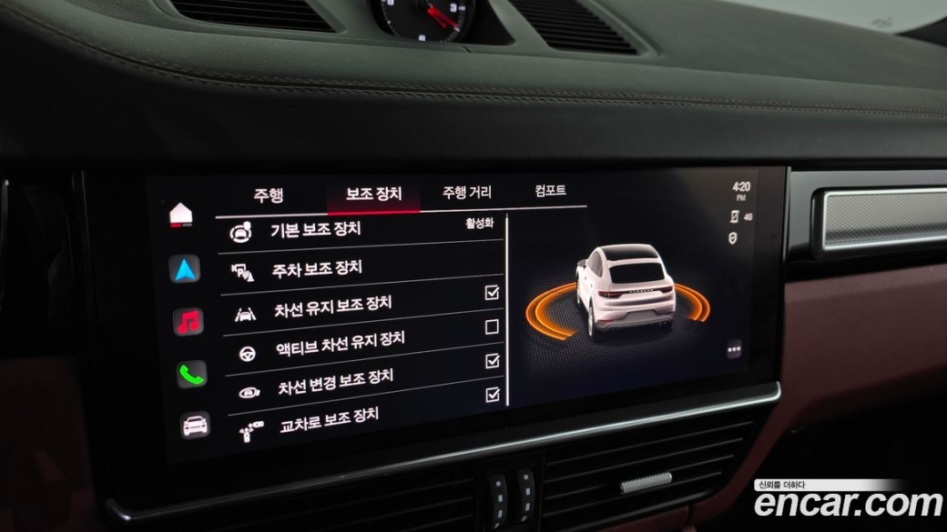 Porsche Cayenne 3.0 COUPE PLATINUM EDITION, 2023