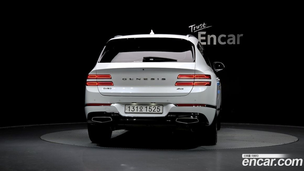 Genesis GV80 2.5T Gasoline AWD, 2023