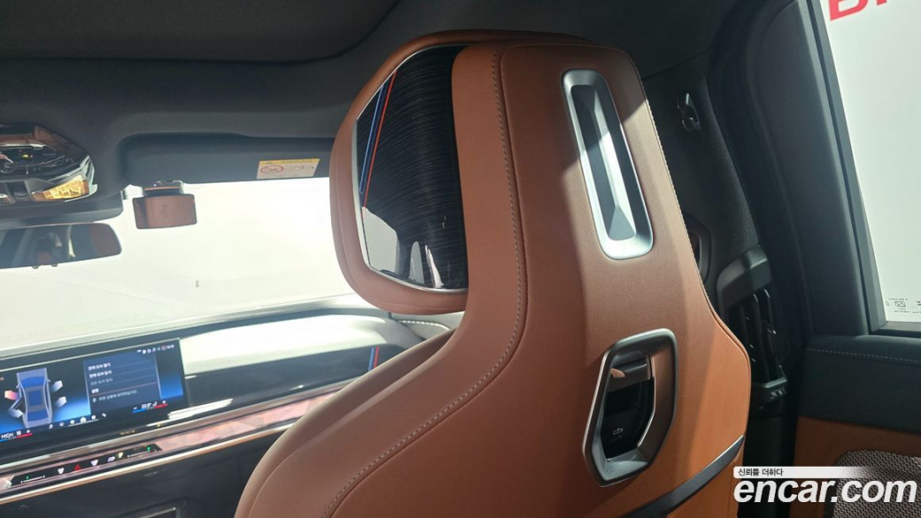 BMW 7-Series 740d xDrive M Sport, 2025