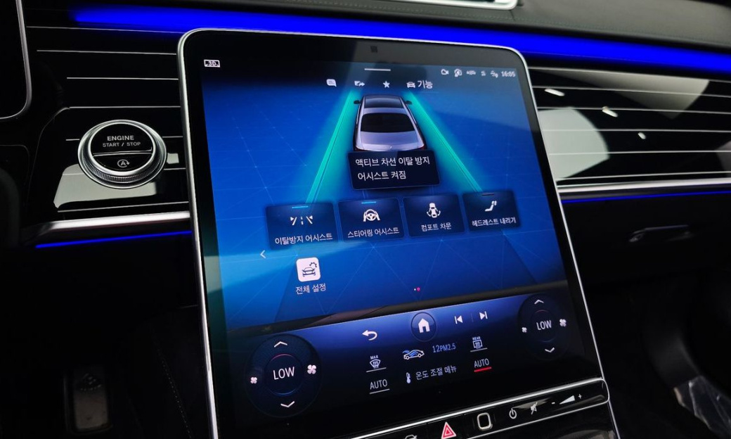 Mercedes-Benz S-Class Maybach S580 4MATIC, 2023