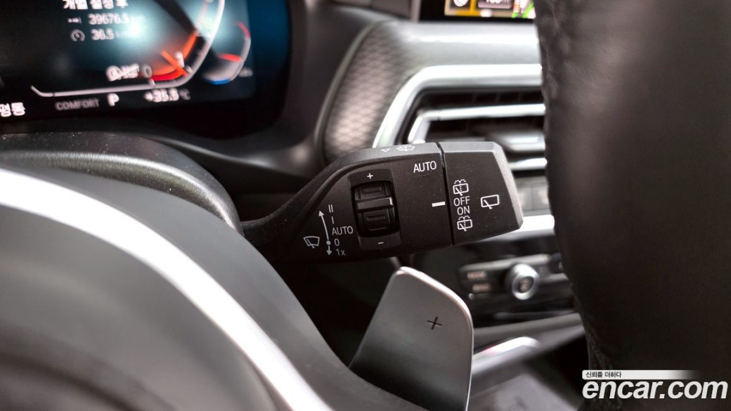 BMW X3 xDrive 20i M Sport, 2023