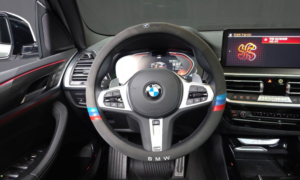 BMW X3 xDrive 20i M Sport, 2024