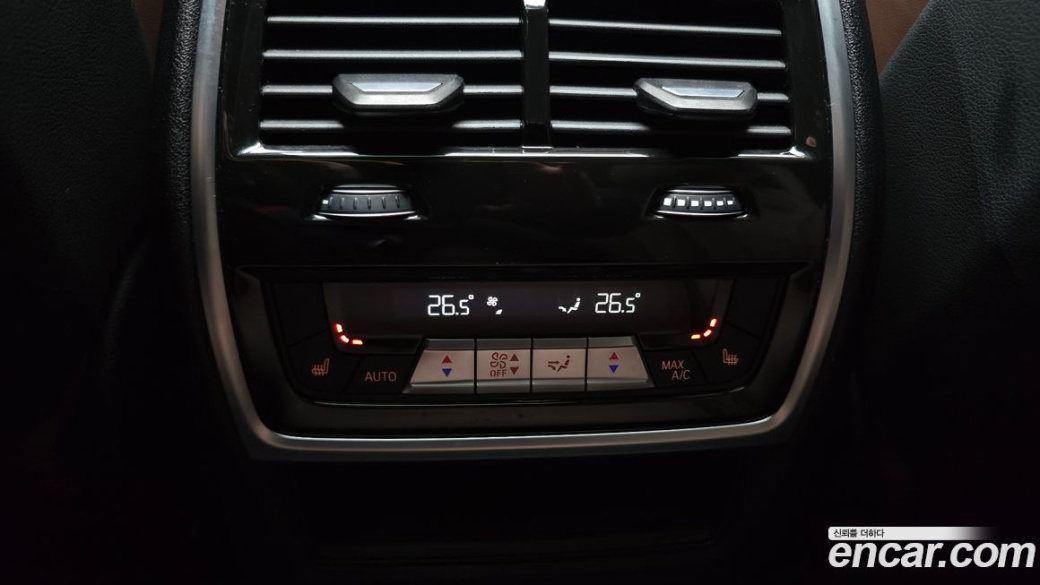 BMW X5 xDrive 40i xLine, 2022