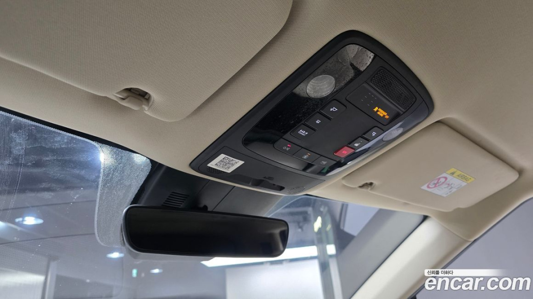 Kia Carnival 9-Seater Signature, 2023