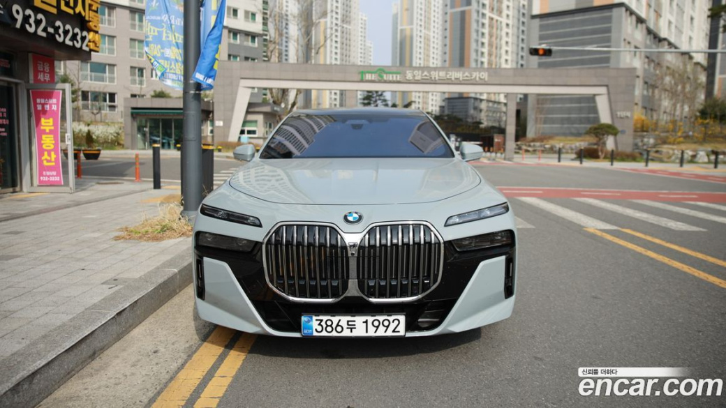 BMW 7-Series 740d xDrive M Sport, 2026