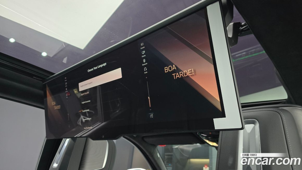 BMW 7-Series 740i sDrive Design Pure Excellence, 2023