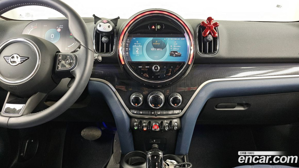 Mini Countryman ALL4 Classic, 2023