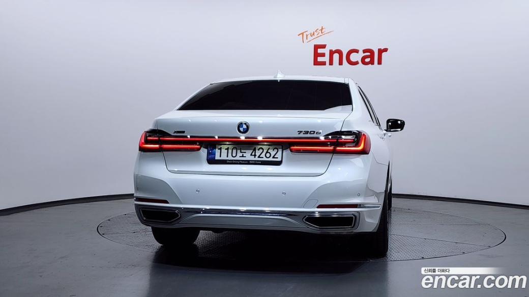 BMW 7-Series 730d xDrive Design Pure Excellence, 2022