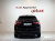 Audi Q3 40 TFSI Quattro Premium, 2025