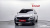 Hyundai Kona Gasoline 2.0 4WD, 2023