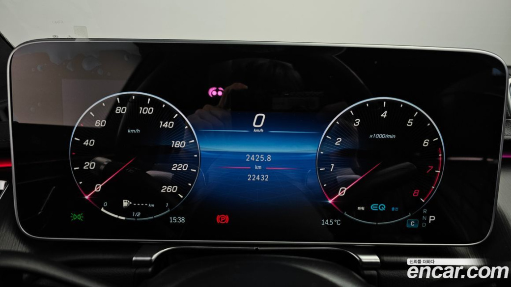Mercedes-Benz S-Class S450L 4MATIC, 2022
