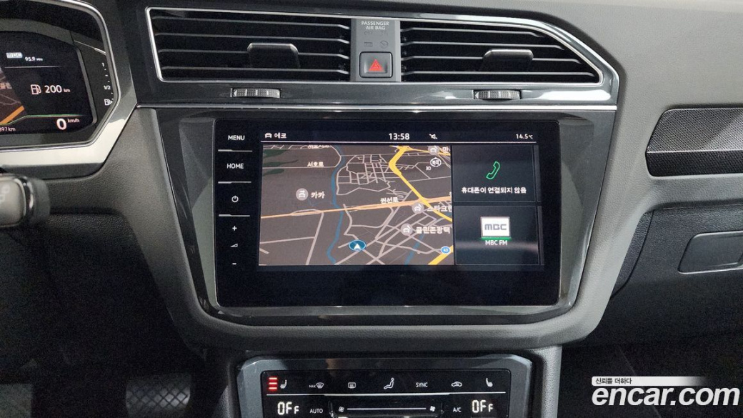 Volkswagen Tiguan 2.0 TDI Prestige, 2023