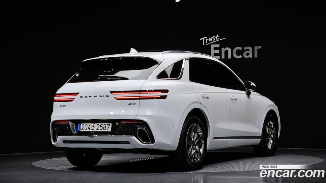 Genesis GV70 2.5T Gasoline AWD, 2023