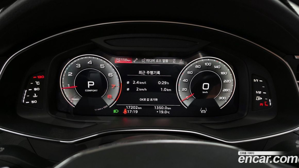 Audi A6 45 TFSI Quattro Premium, 2023