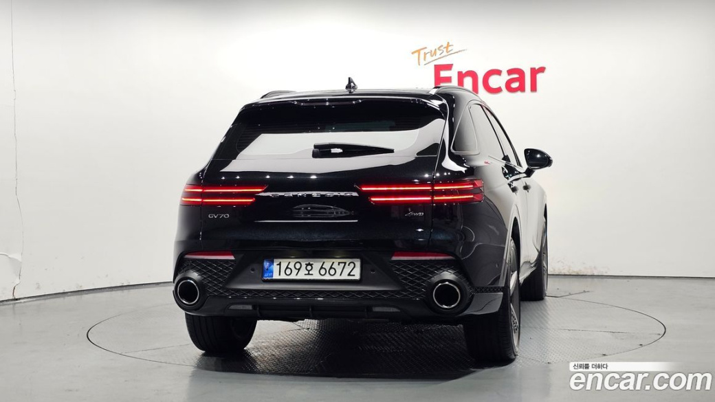 Genesis GV70 2.5T Gasoline AWD, 2023