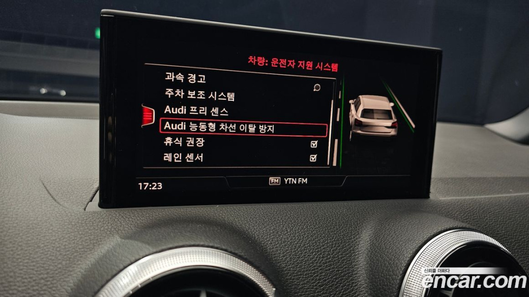 Audi Q2 35 TDI Premium, 2023