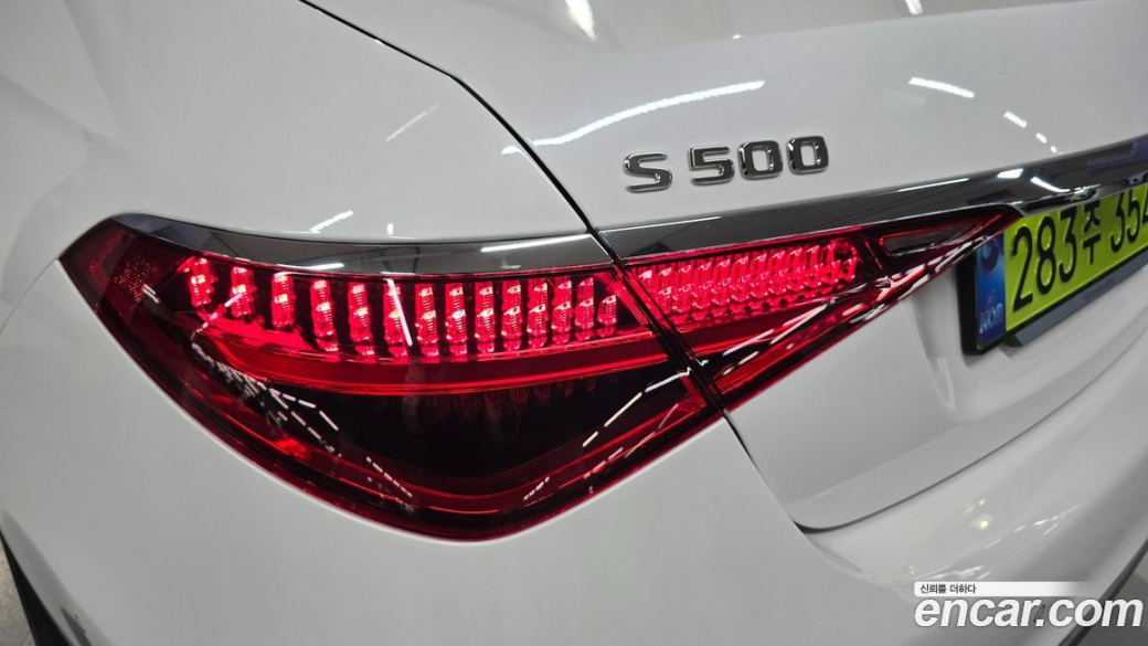 Mercedes-Benz S-Class S500L 4MATIC, 2025