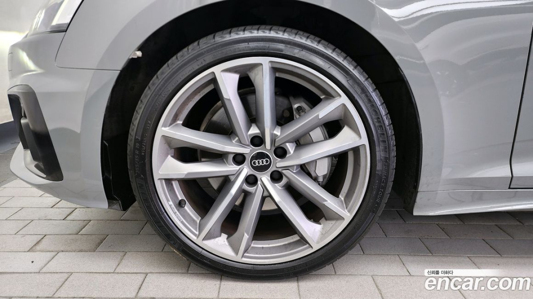 Audi A5 45 TFSI Quattro Coupe, 2021