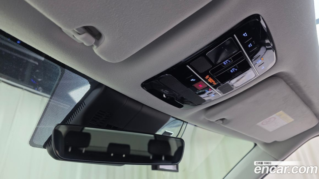 Hyundai Santafe Gasoline 2.5T 2WD, 2024