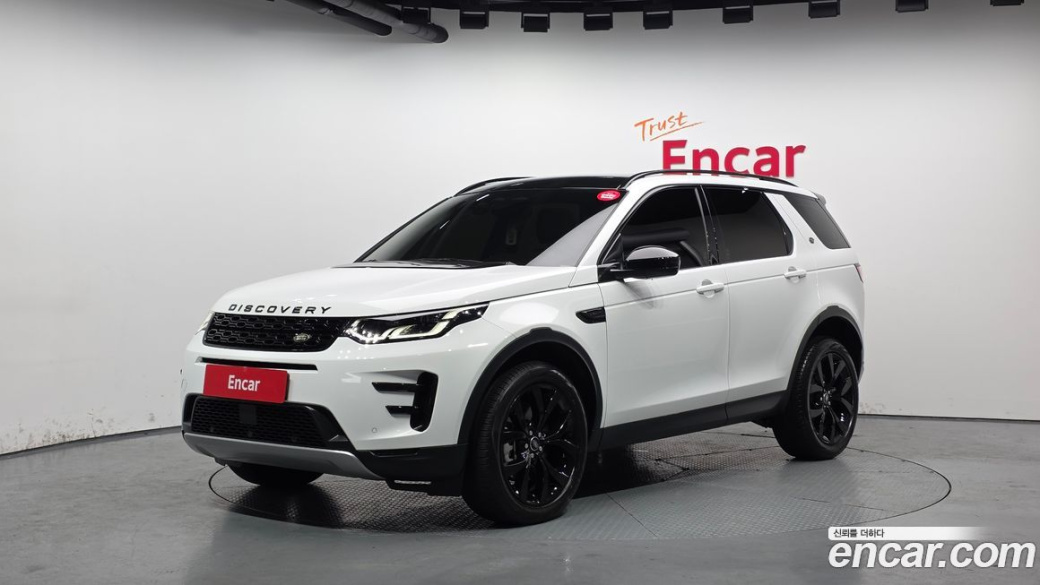 Land Rover Discovery Sport P250 SE, 2022