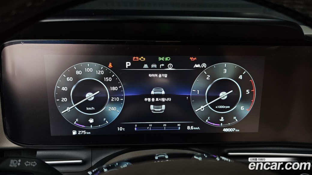 Kia Carnival 9-Seater Signature, 2023