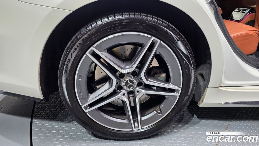 Mercedes-Benz S-Class S400 d 4MATIC, 2022