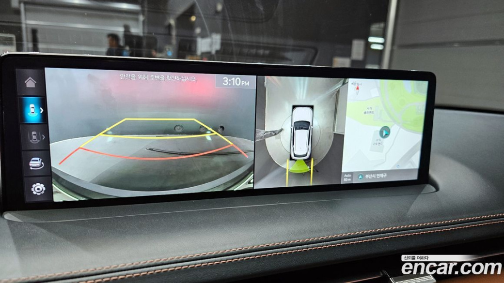 Genesis GV70 2.5T Gasoline AWD, 2022