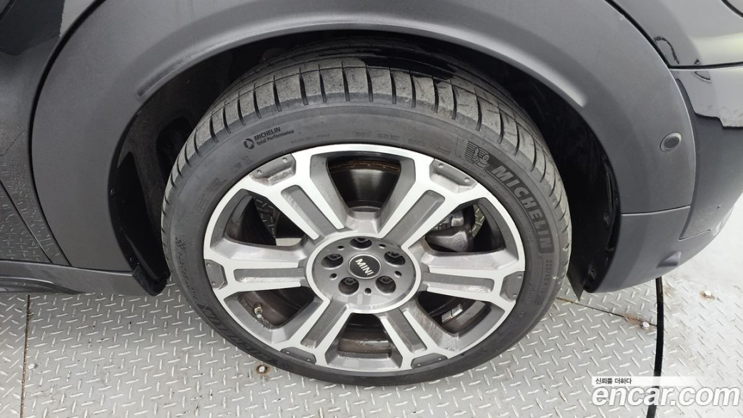 Mini Countryman ALL4 Classic Launch Pack, 2023