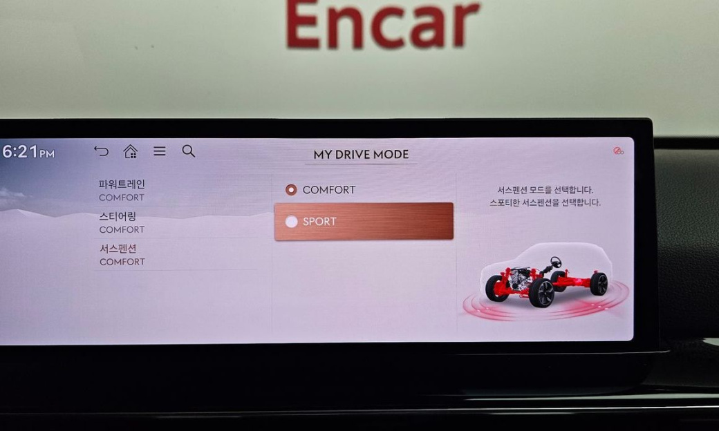 Genesis GV80 2.5T Gasoline 2WD, 2024