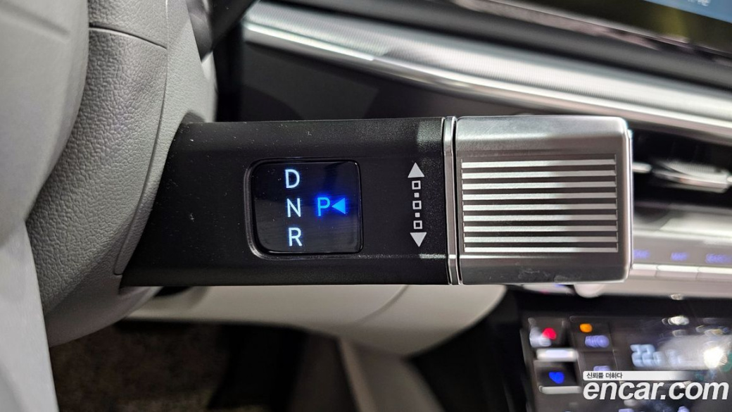 Hyundai Grandeur 2,5 Gasoline 2WD, 2023