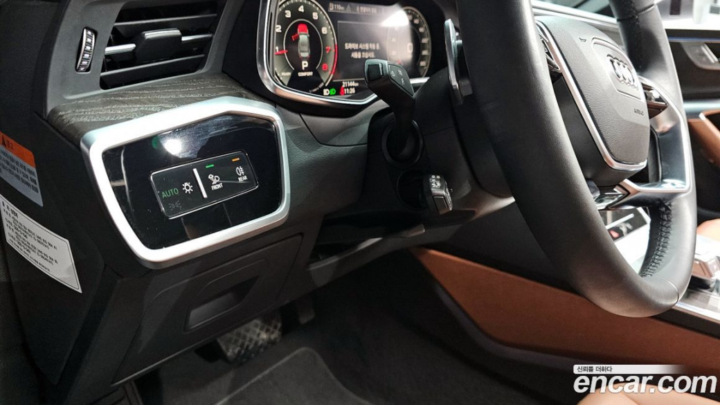 Audi A6 45 TFSI Quattro Premium, 2022