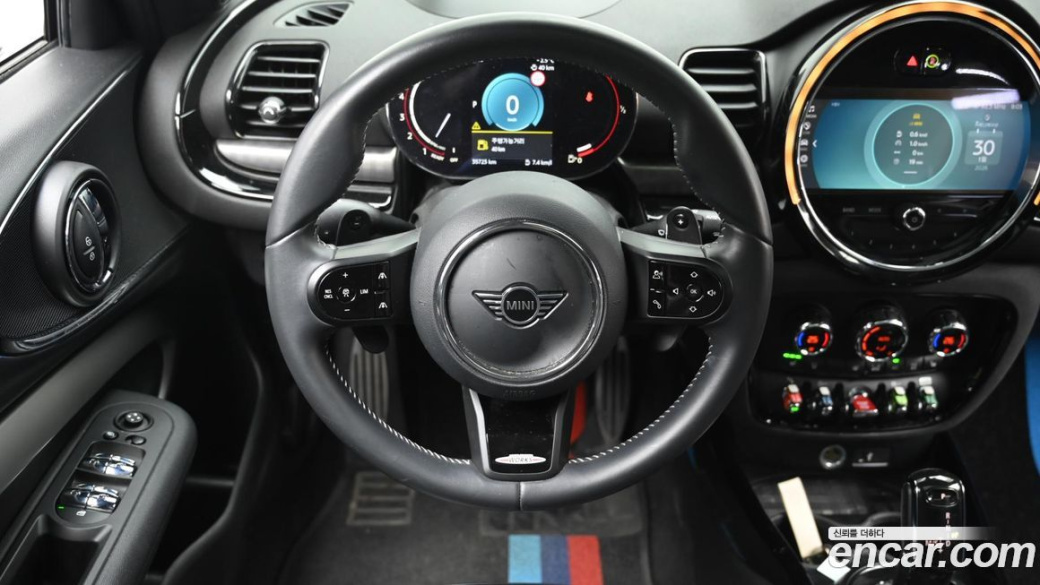 Mini Clubman JCW, 2023