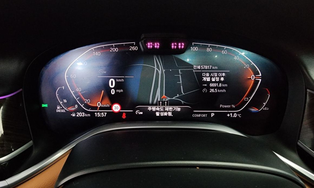 BMW 7-Series 730d xDrive Design Pure Excellence, 2022