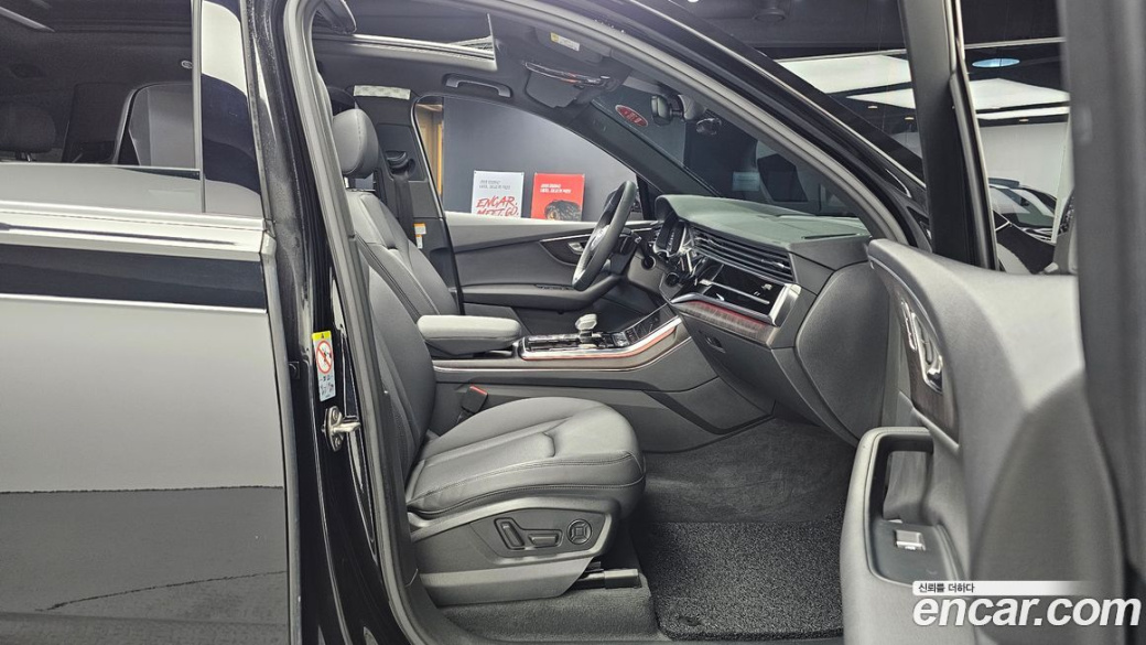 Audi Q7 45 TDI Quattro Premium, 2022