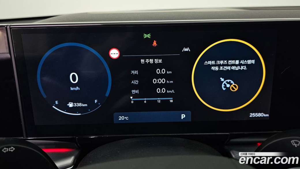 Hyundai Grandeur 2,5 Gasoline 2WD, 2023