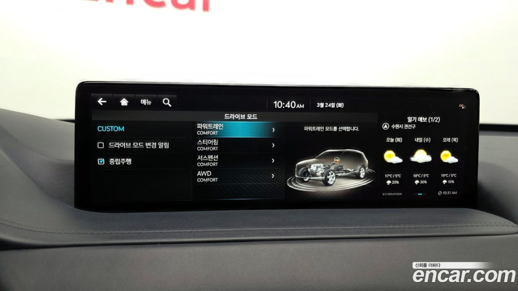 Genesis GV80 3.0 Diesel AWD, 2022