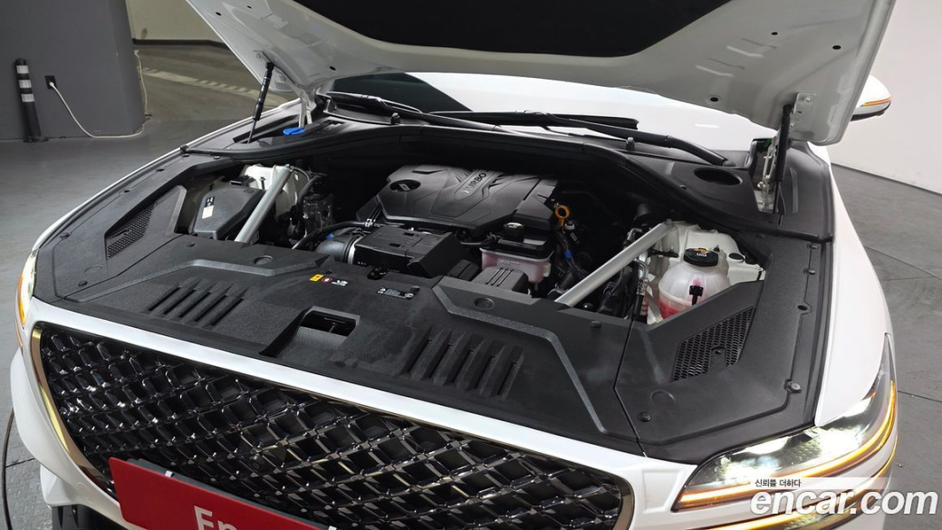 Genesis GV70 2.5T Gasoline 2WD, 2022