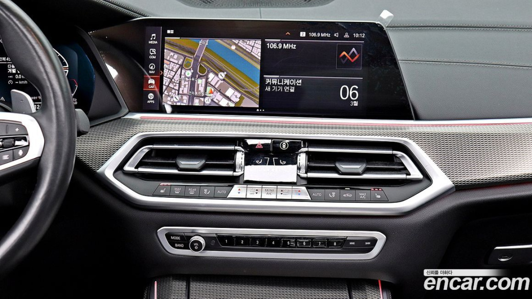 BMW X5 xDrive 30d M Sport, 2022