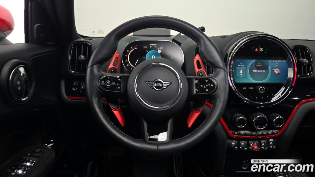 Mini Countryman JCW Launch Pack, 2023