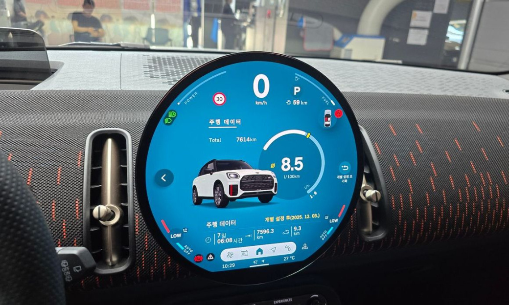 Mini Countryman ALL4 JCW, 2025