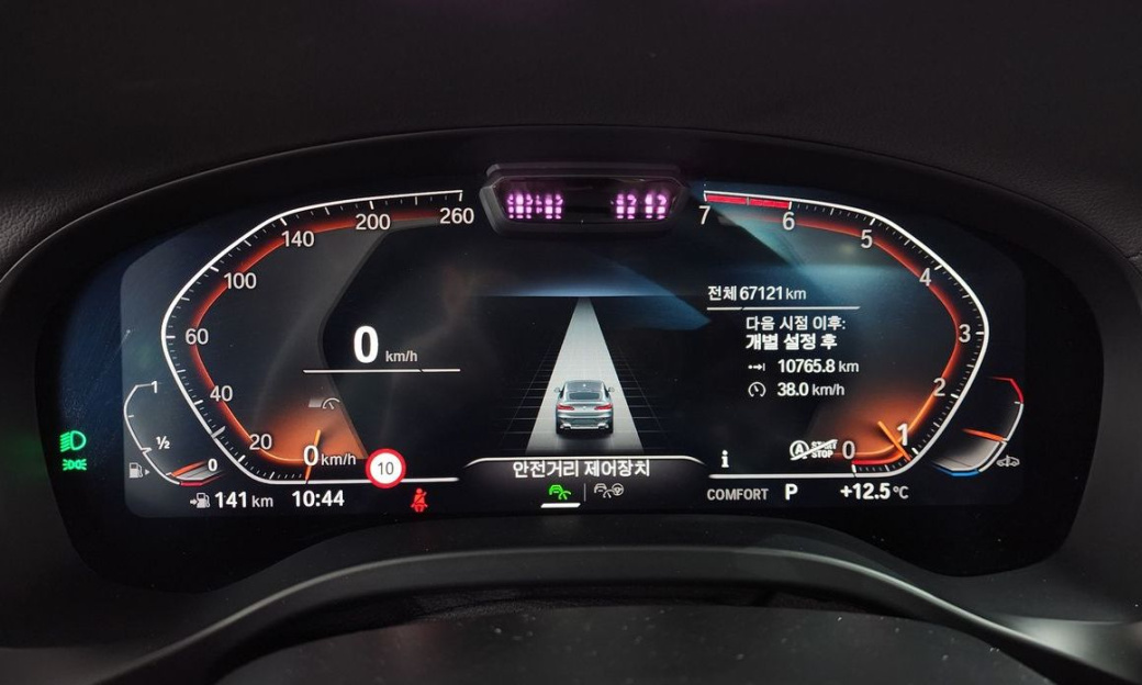BMW X4 xDrive20i xLine, 2022