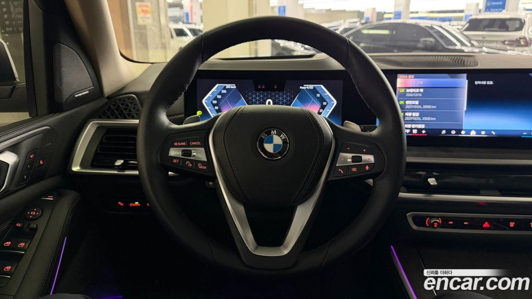 BMW X5 xDrive 40d xLine, 2024
