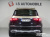 Mercedes-Benz GLS-Class Maybach GLS600 4MATIC Manufakur, 2023