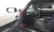 Mini Cooper Favoured, 2025