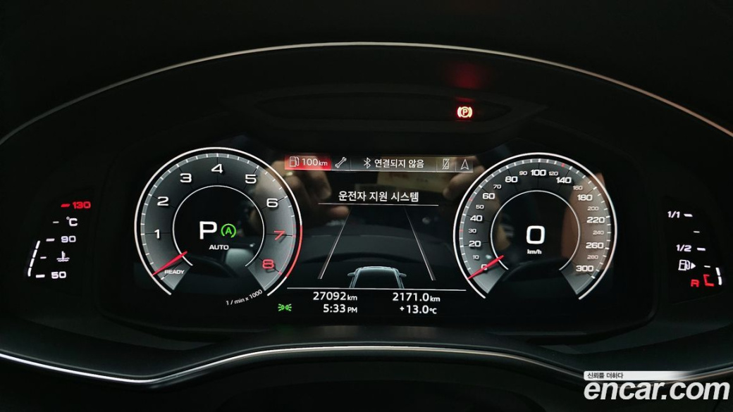 Audi A6 45 TFSI Quattro Premium, 2023