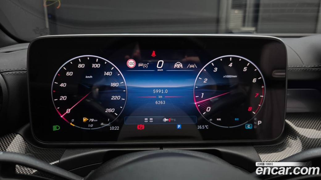 Mercedes-Benz CLE-Class CLE200 Cabriolet, 2025