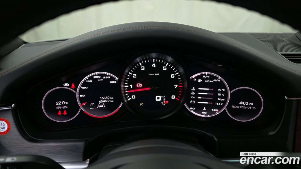 Porsche Panamera 2.9 AWD Platinum Edition, 2023